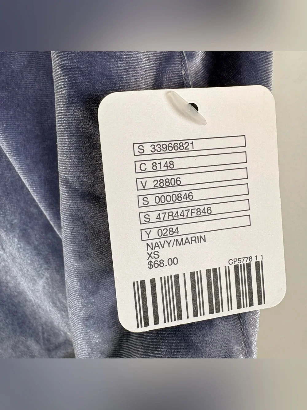 Intimately Free People Velvet Cami Sz XS Mesh Trim Periwinkle Tank‎